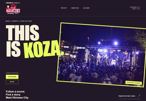 Aperçu du concept pour Koza Web